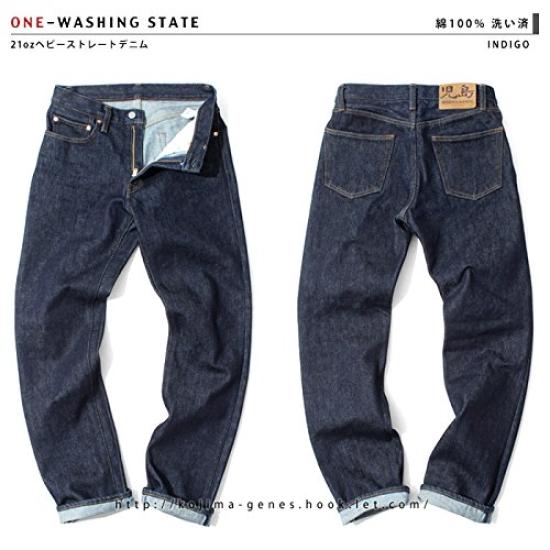 KOJIMA GENES 21oz Прямые джинсы Деним Индиго 40 Мужские
