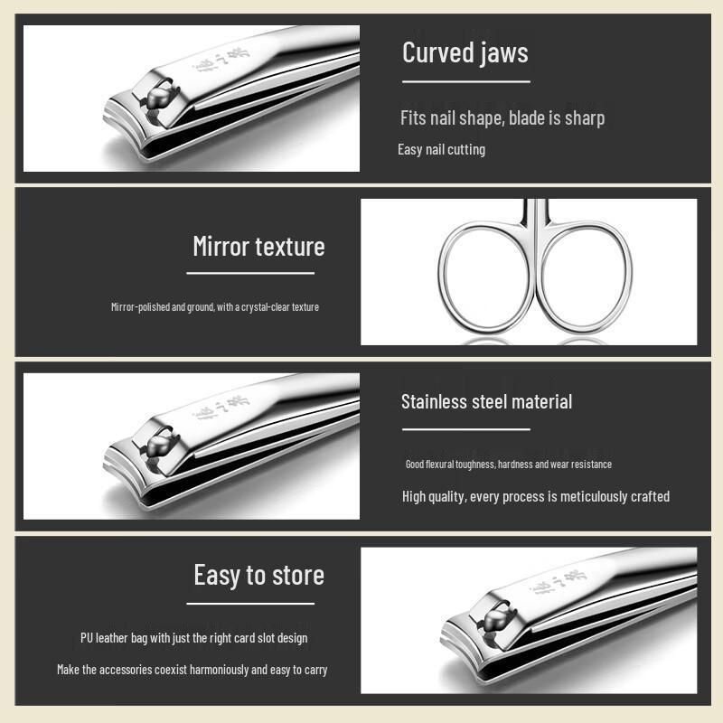Zhang Xiao Quan Stainless Steel Nail Care & Manicure Sets