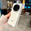 Чехол для OPPO Find N5 Прозрачный Тонкий Магнитный Беспроводная зарядка Защитная Задняя Крышка Для OPPO Find N5 N 5 Корпус Телефона