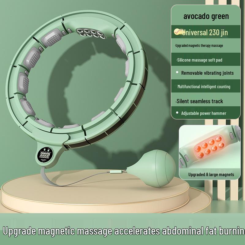 Женский умный магнитный хула-хуп - Разборный, Утолщенный, Бережный к талии для уменьшения живота и похудения