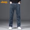 JEEP Men's Autumn/Winter Straight Fit Jeans