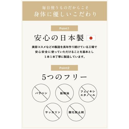 Dot Whitening Toothpaste, Whitens Teeth, Medicated Toothpaste, Prevents Bad Breath, Cavities, and Periodontitis, Made In Japan (1 Count, 90g)