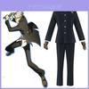 Persona 4 Gold Edition Нарокаму Юу Косплей Костюм Изысканный и Дышащий Дизайн Для Поклонников Аниме