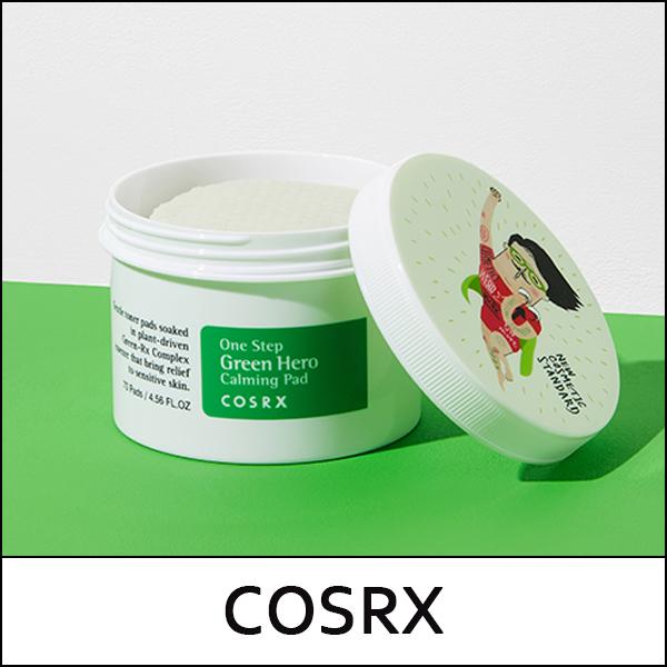COSRX (дж) Успокаивающие подушечки One Step Green, 70 штук