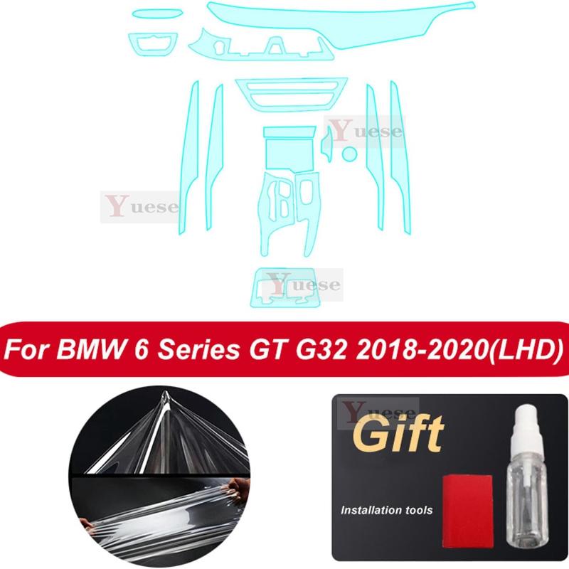 Для BMW G32 6GT 6 Серии 2018- Аксессуары интерьер Тонкая пленка прозрачная ТПУ Защитная пленка Антицарапина Наклейка