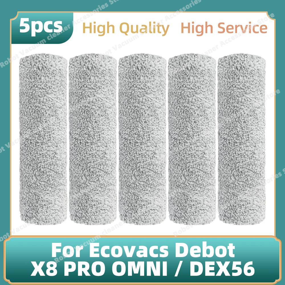 Compatible For Ecovacs Debot X8 PRO OMNI / DEX56 Accessories Main Side Brush Mop Cloth Dust Bag Replacement Parts