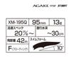 Shimano Seabass Lure Minnow Exsence Agake 95F Jet Boost 018 Matte Pink XM-195Q
