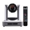 DAIPU Professional Video Conferencing Camera (CN version)