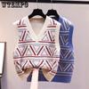 Women V-neck Knitted Vest Vintage Solid Embroidery Pullover Sweater Spring Autumn Loose Tank Top