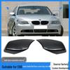 Обновленная крышка зеркала заднего вида для BMW 5 серии E60/E61/E63/E64 (2003-2007).
