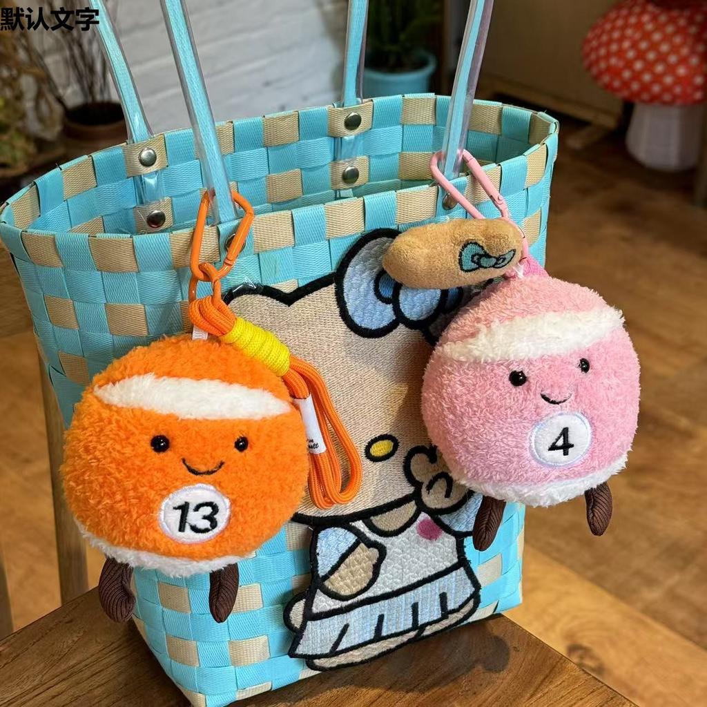 Creative Soft Billiard Pendant Plush Toy Doll Billiard Ball Black Eight Doll Girls Bag Keychain Small