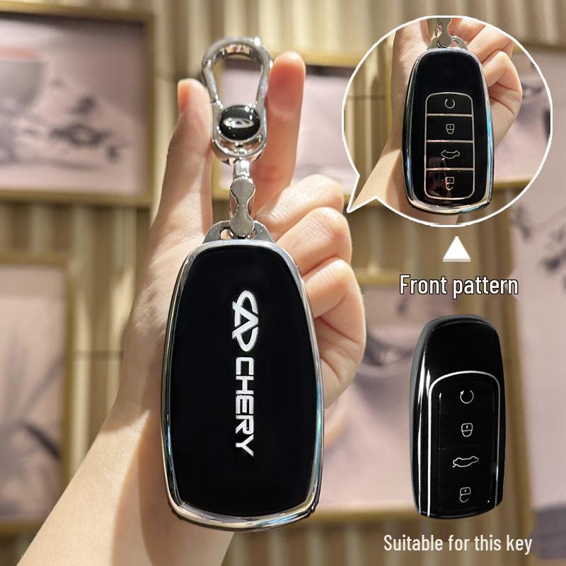 Чехол для ключа для Chery Tiggo 8plus/8pro/7plus Kunpeng Edition & Arrizo 5