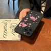 Розовый чехол с цветами сакуры для Samsung Galaxy A16 A06 A26 A33 A56 A34 S25 S24 S23 S22 S21 Ultra Plus FE Силиконовый мягкий чехол