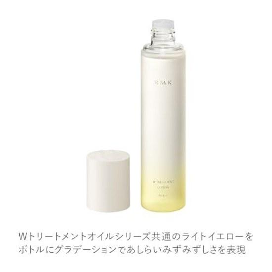 RMK W Treatment Lotion 160mL Floral Citrus Scent (Moisturizing Moisturizer Face Moisturizing Skin Care)