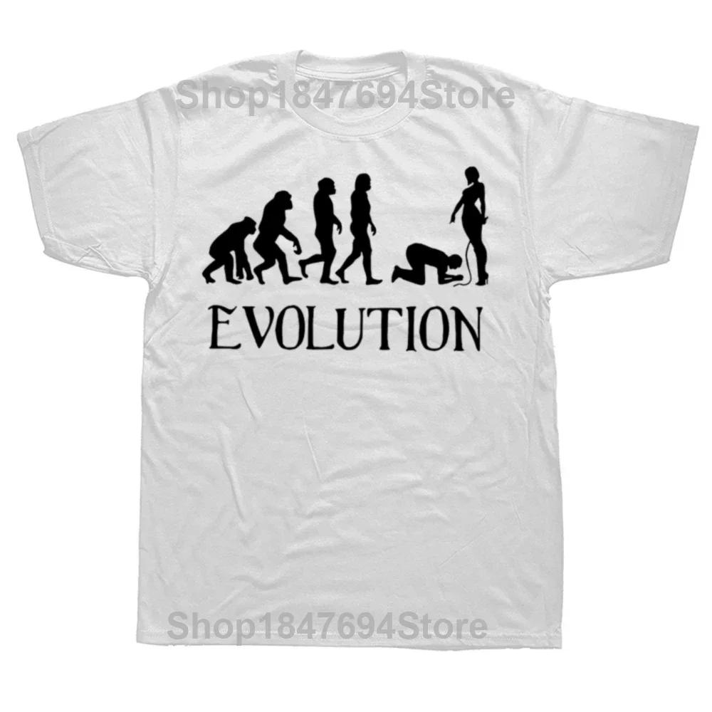 Смешные футболки BDSM Evolution для мужчин и женщин, летний стиль, свободные футболки с круглым вырезом и коротким рукавом, одежда