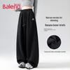 Женские банановые широкие спортивные штаны Baleno на кулиске