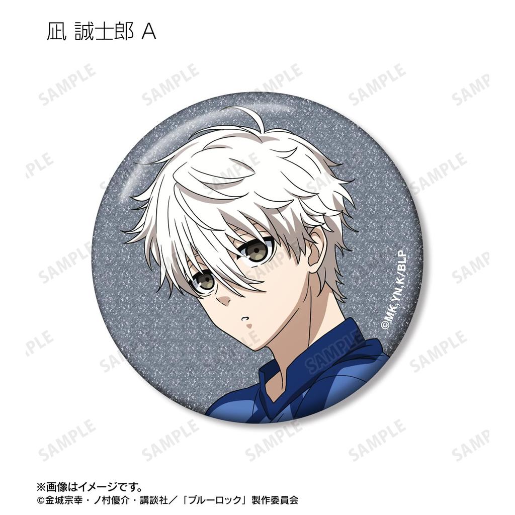 TV Anime Original Illustration Preparation Trading Glitter Can Badge Box of 12 "Blue Lock" Pre-Game Ver.