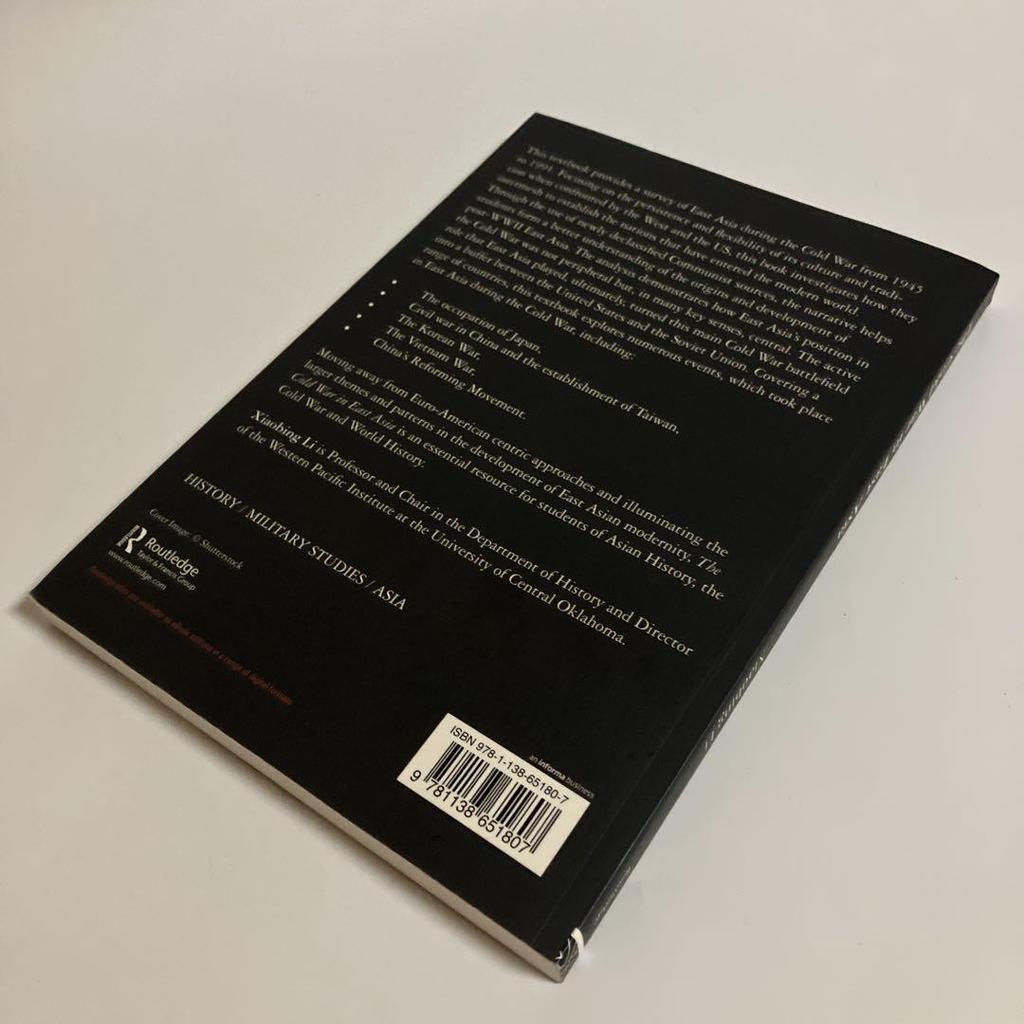 [USED] The Cold War in East Asia