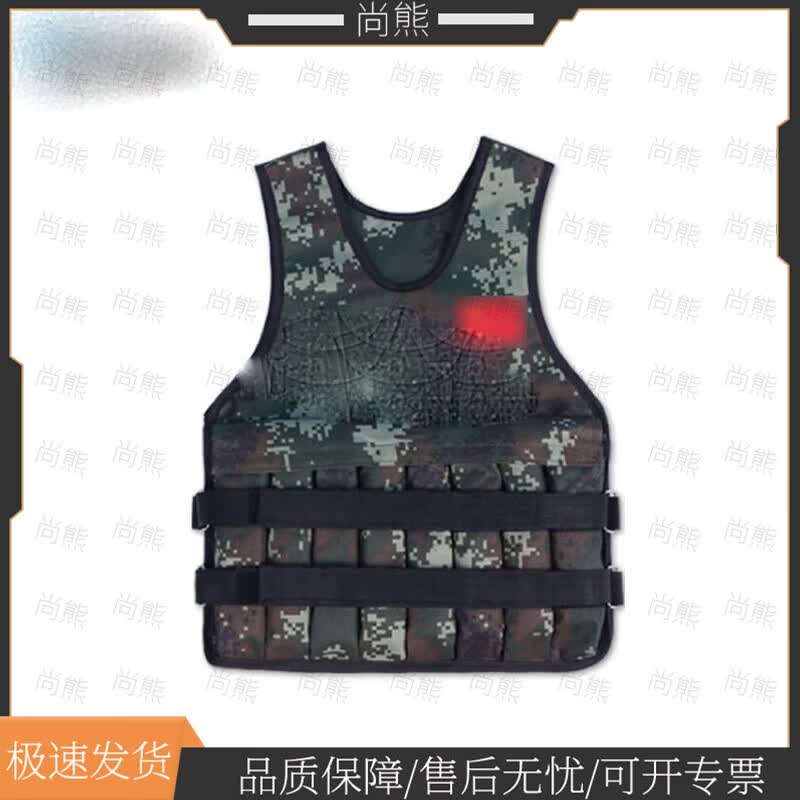 Дышащий утяжеленный жилет для фитнеса Shang Xiong