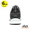 Men Sneakers Elevator Shoes Sports  Height Increase  Insole 6Cm Tall Man