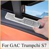Special Door Out Trend Protective Cover For GAC Trumpchi S7 Air Conditioner Horn Sticker Interior Accessories Decoration
