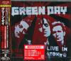 CD GREEN DAY - Last Night On Earth (Live In Tokyo) WPCR13630 REPRISE 2009 Japan ObiRock Used