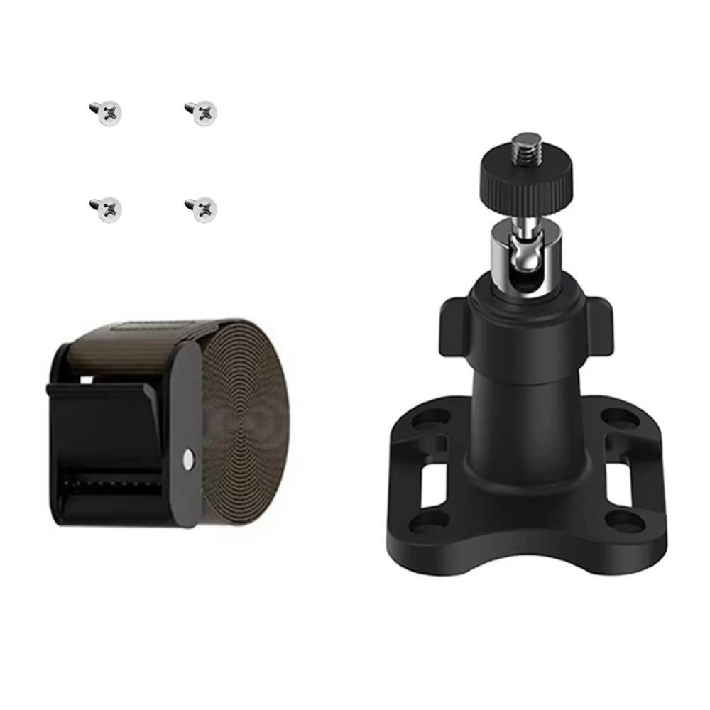 No Drill Outdoor Camera Holder Universal Trail Camera Mount Solar Panel Mount Bracket Rotating