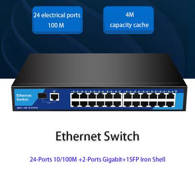 Plug and Play SFP порт Ethernet Смарт Сетевой Коммутатор Разветвитель Интернета Адаптер RJ45 коммутатор Ethernet Коммутатор гигабитный Fast Ethernet RJ-45 LAN Адаптер