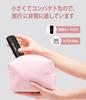 Terviiix Cordless USB Rechargeable Hair Portable Mini Hair Straight for Temperature 15mm Lightweight with Storage Bag Japanese Instruction Iron,