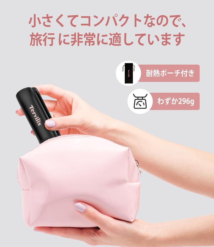 Terviiix Cordless USB Rechargeable Hair Portable Mini Hair Straight for Temperature 15mm Lightweight with Storage Bag Japanese Instruction Iron,