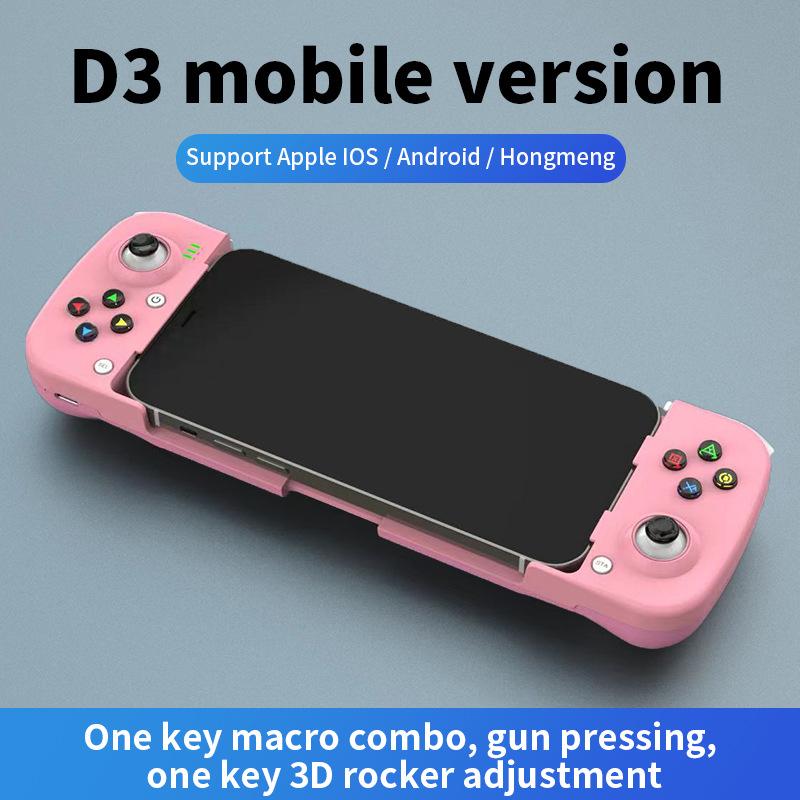 D3 Gamepad Wireless BT5.0 Stretchable Game Controller for Mobile Phone Android Joystick Eat Chicken Gamepad for PS4