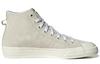 Men's Sneakers adidas Nizza Hi Alife Cream White Cream White/Cream White/Off White