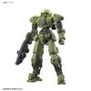 Bandai Spirits 30 Minutes Missions 1 144 Bexm 15 Porta Nova Зеленый [пластиковая модель 2024 7 Воспроизведено]