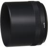 Бленда Sigma LH780-05