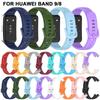 New Fashion Silicone Strap For Huawei Band 9 Replacement Sport Watchband Bracelet For Huawei Band 9 Smart Watch Band Accessories