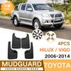 Брызговики Для Toyota Hilux Vigo 4WD 2006-2014 Брызговики Передние Задние Крыло Автомобиля