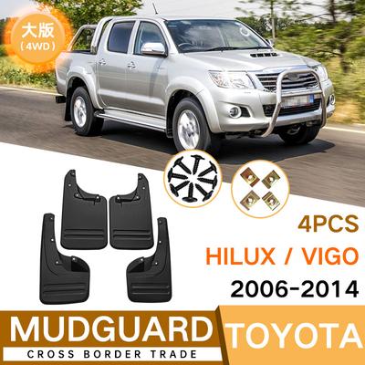 Брызговики Для Toyota Hilux Vigo 4WD 2006-2014 Брызговики Передние Задние Крыло Автомобиля