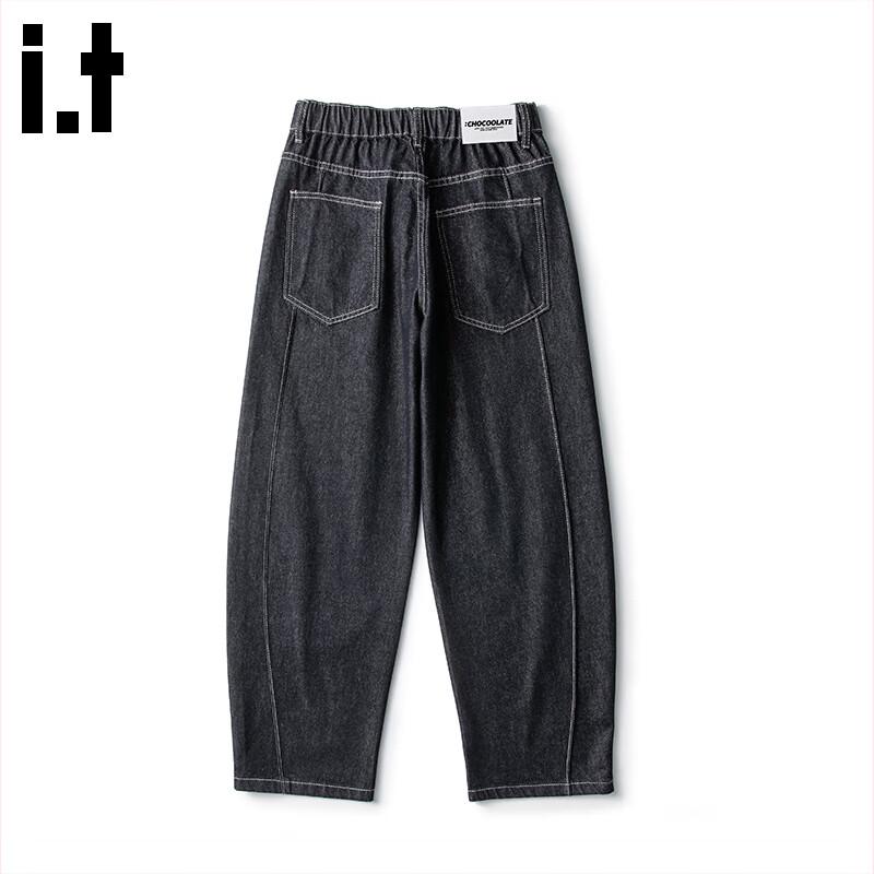 Мужские джинсы из необработанного денима CHOCOOLATEit с изогнутыми широкими штанинами