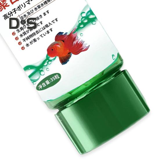 1/2/5 шт. мощные таблетки для очистки воды в аквариуме портативные таблетки для очистки воды в аквариуме для удаления мутности воды