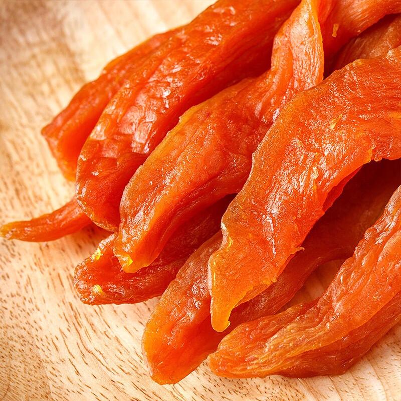 Xianji Steamed Sweet Potato Snack