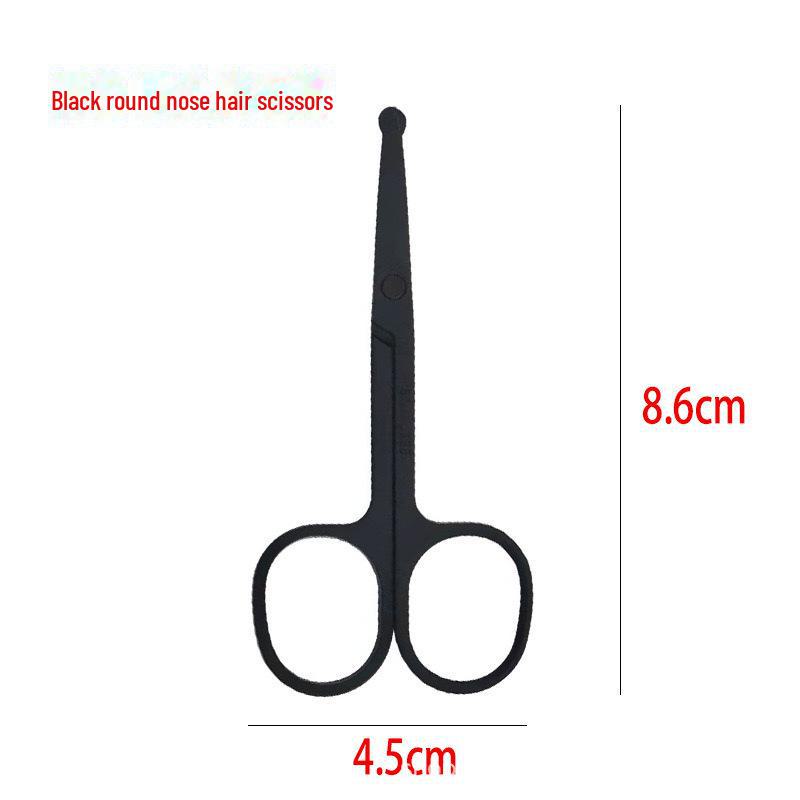 Precision Stainless Steel Nose Hair Scissors - Beauty Tools for Eyebrows & Trimming Small Hairs