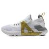Project Rock 4 White Metallic Gold Women Sneakers 3023696-104