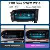 Android Car Radio Multimedia Player DSP Stereo 10,25 дюймовый правый руль для Benz S W221 W216 2005 - 2013 NTG 3.0 3.5 System