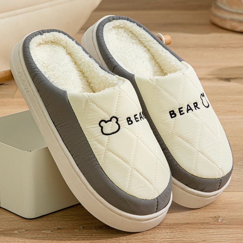 Cotton Shoes with A Feeling of Stepping On Feces, Indoor Waterproof and Anti-slip Plush Slippers