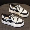 Leather White Shoes Women's New Autumn and Winter Platform Muffin Small Sports Clunky Casual Board Shoes Fashion