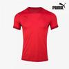 Galleria Puma Men S Summer Short Sleeve SportSwear Workout jerSey