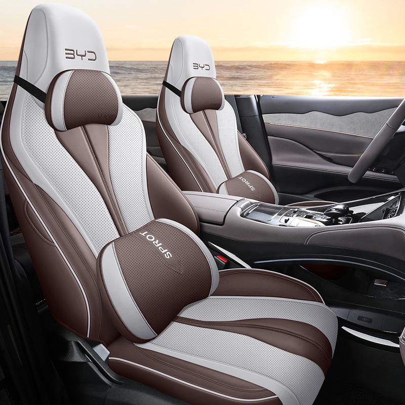 BYD Frigate 07 All-Season Seat Cushion, 2023 DM-i 205KM Flagship Model