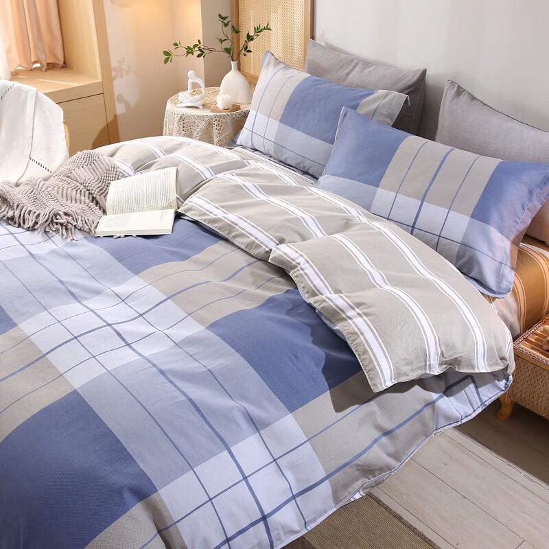 Youmeng Jiaju Yuejia 100% Cotton Printed 4-Piece Bedding Set