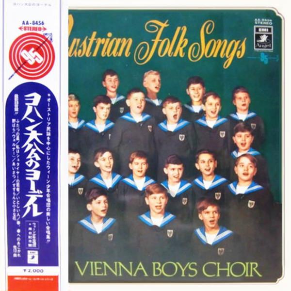 Виниловая пластинка ХОР МАЛЬЧИКОВ ВЕНЫ Австрийская народная песня AA8456 ANGEL RECORDS 1969 Япония Obi Классика Б/у