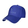 Gojo Satoru Cap Baseball Cap Mountaineering Baseball Hat Hat Unisex Women's